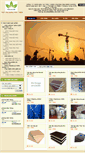 Mobile Screenshot of minhduong.vn